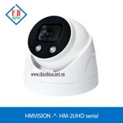 HMVISION – HM-2UHD serial